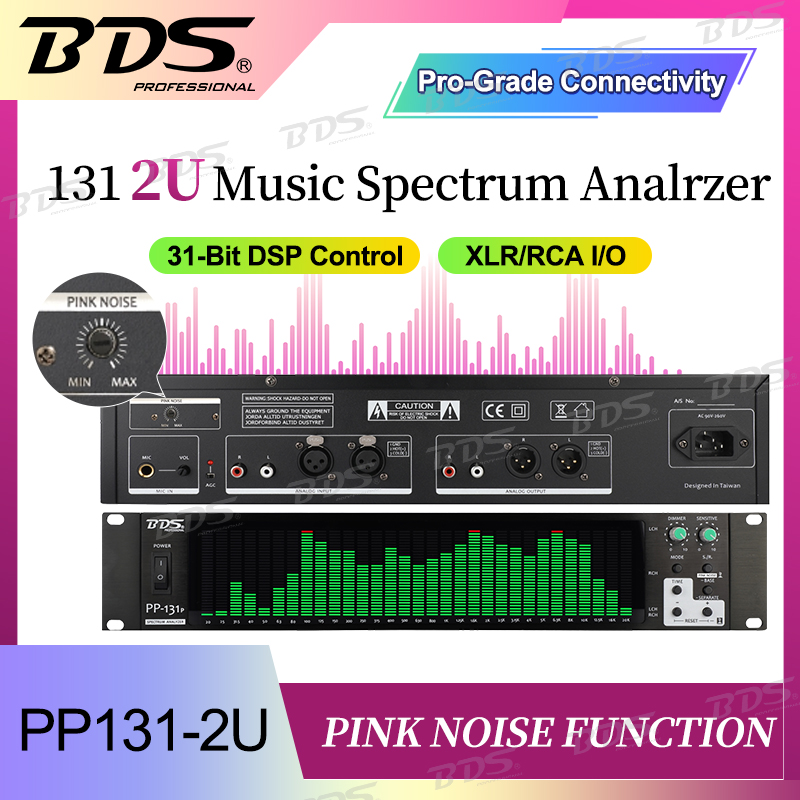 Audio Music Generator - BDS PP-131P 스튜디오/라이브 사운드/PA용 핑크 노이즈