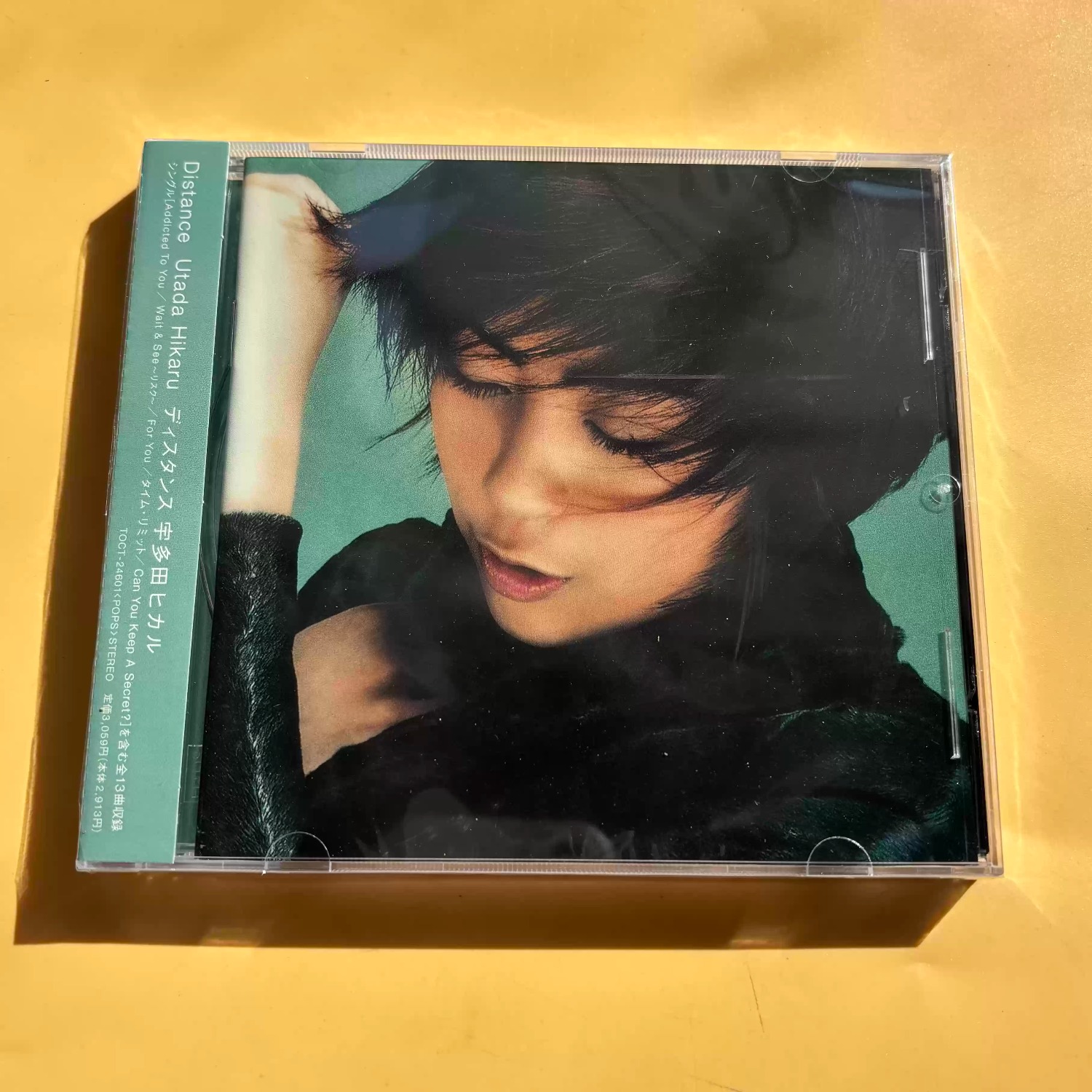 Audio With Music - 빈티지 J-Pop 보컬 오디오 CD, 부드러운