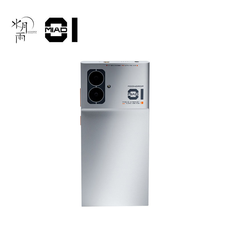 Audio Music Mp3 Free - MOONDROP MIAD01 5G 휴대폰 인터넷 하이파이