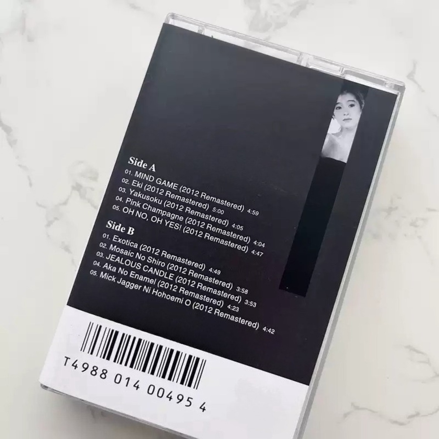 빈티지 일본 시티팝 오디오 카세트 테이프, 음악 컬렉션 - Audio With Music 리뷰 및 가격