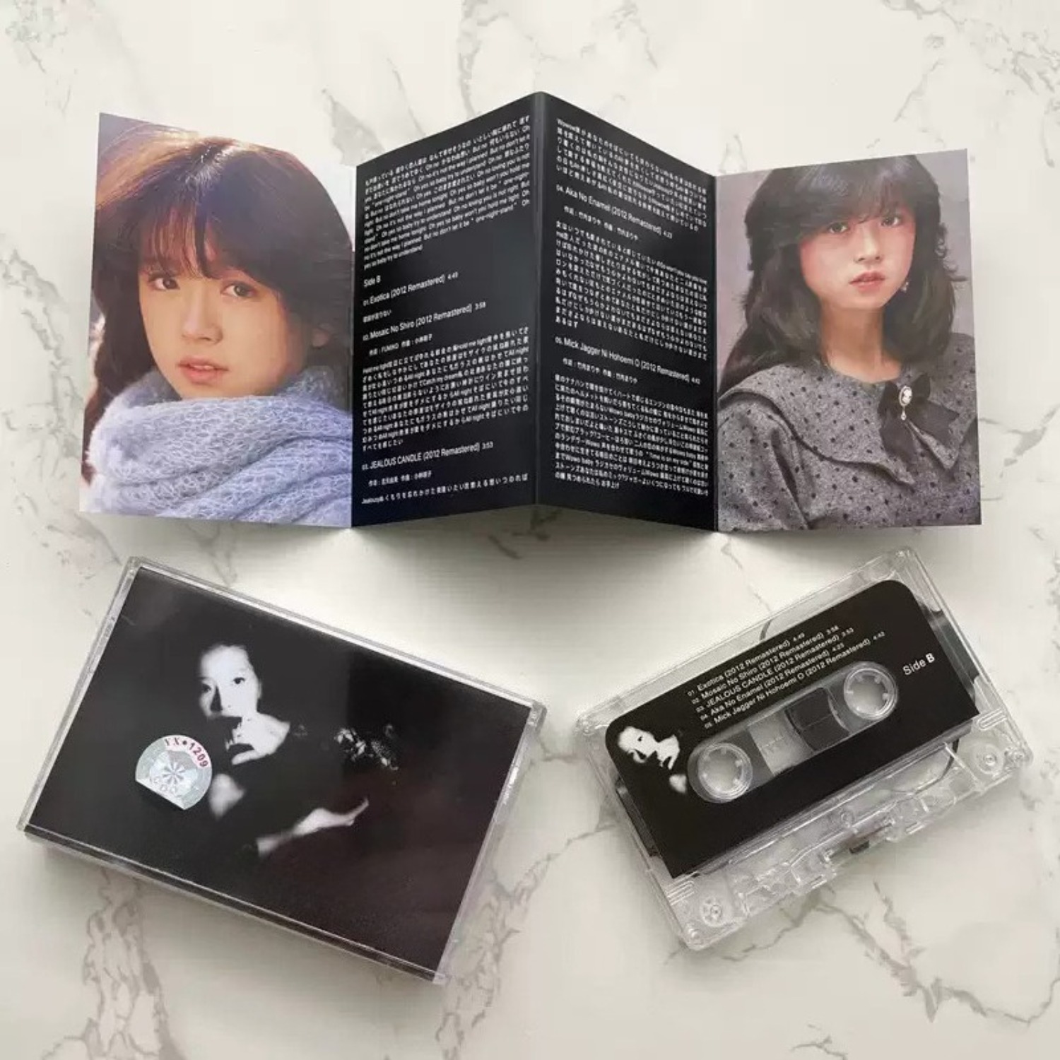 빈티지 일본 시티팝 오디오 카세트 테이프, 음악 컬렉션 - Audio With Music 리뷰 및 가격