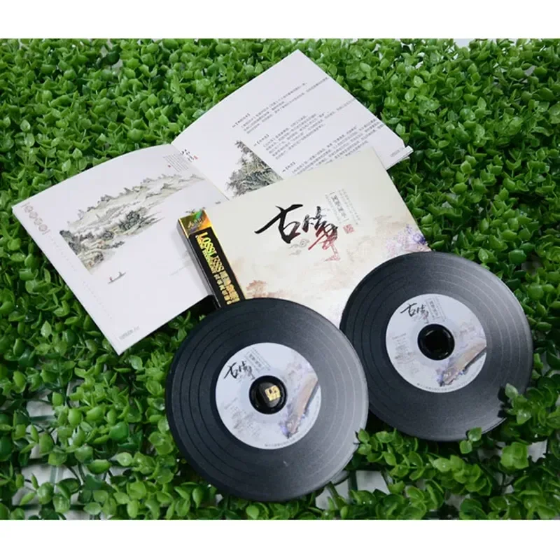구정 유명곡 순수 경음악 오디션 CD (고전 민속 음악 - Audio With Music 리뷰 및 가격
