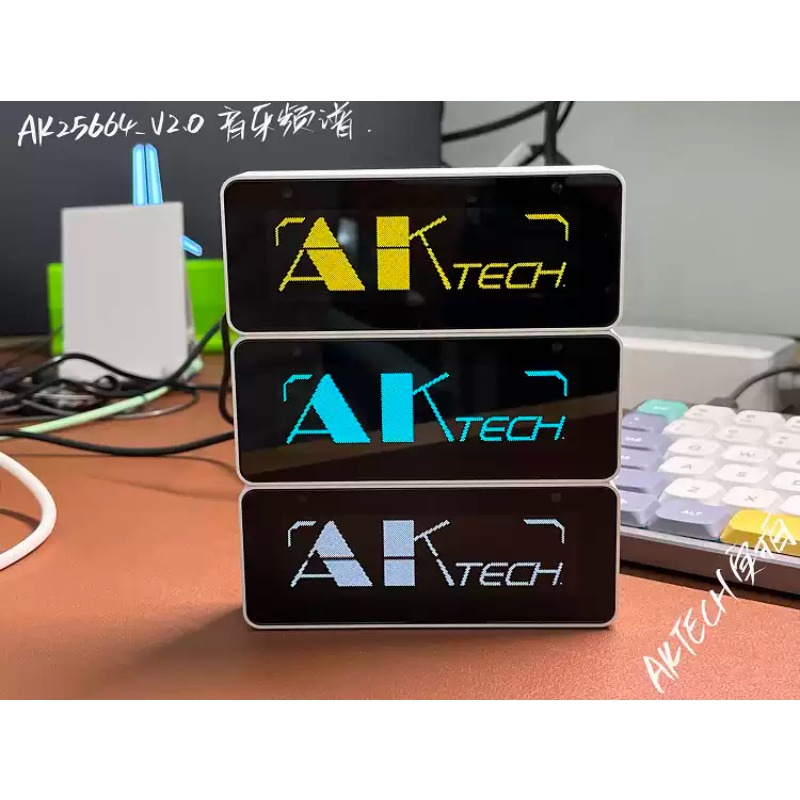 에버브라이트 스토어 AK25664 시계 블루투스 스펙트 - Audio Music Visualizer Free 리뷰 및 가격