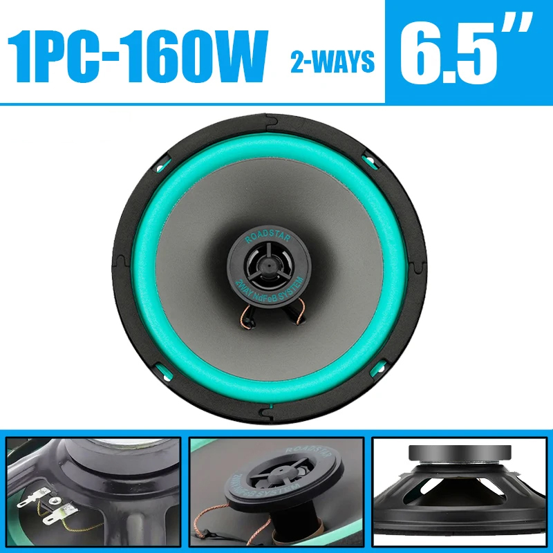1PC 160W 6.5인치 차량용 동축 스피커 HiFi - Audio Universal Music 리뷰 및 가격