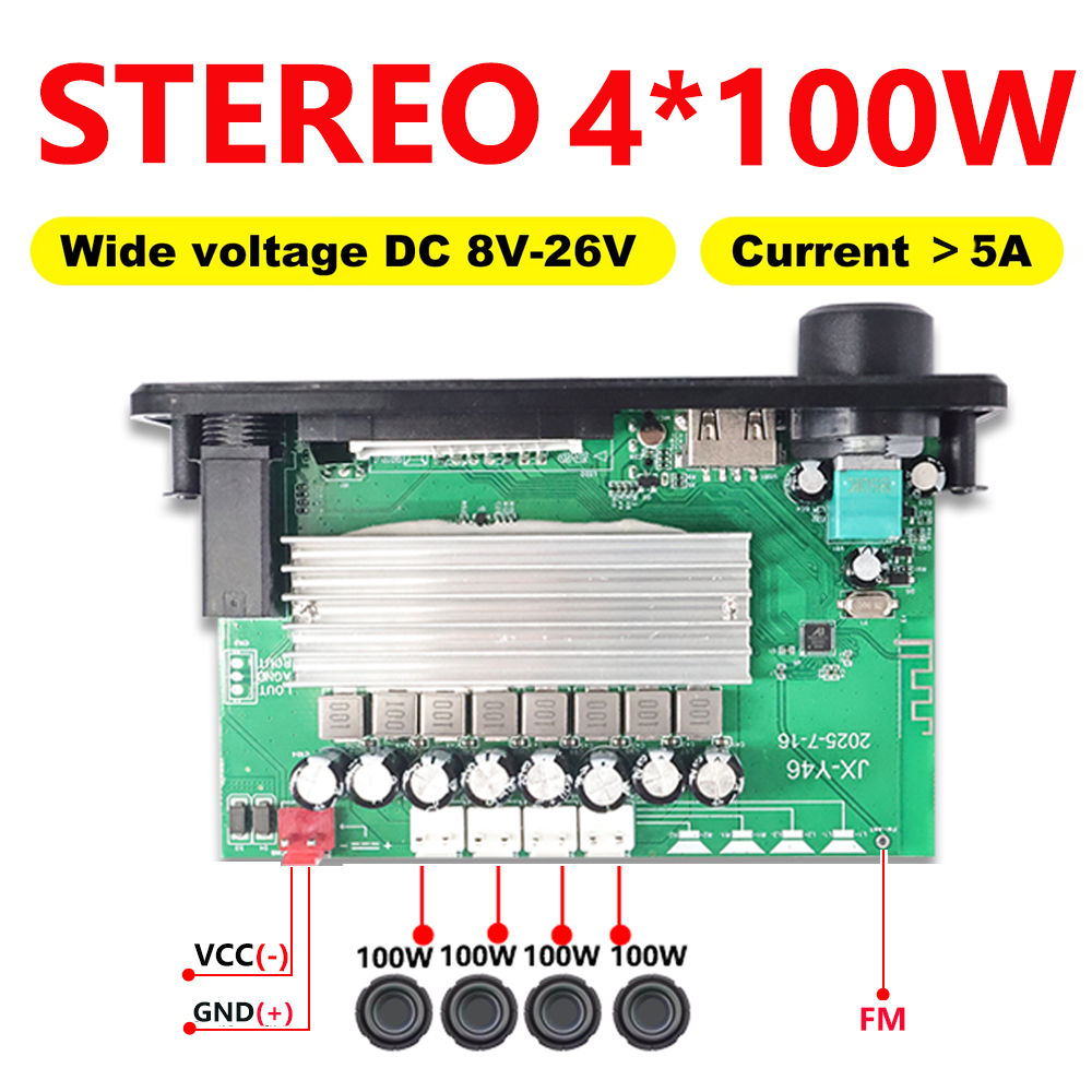 KEBIDU 400W 앰프 차량용 MP3 플레이어 블루 - Audio Music Voice 리뷰 및 가격