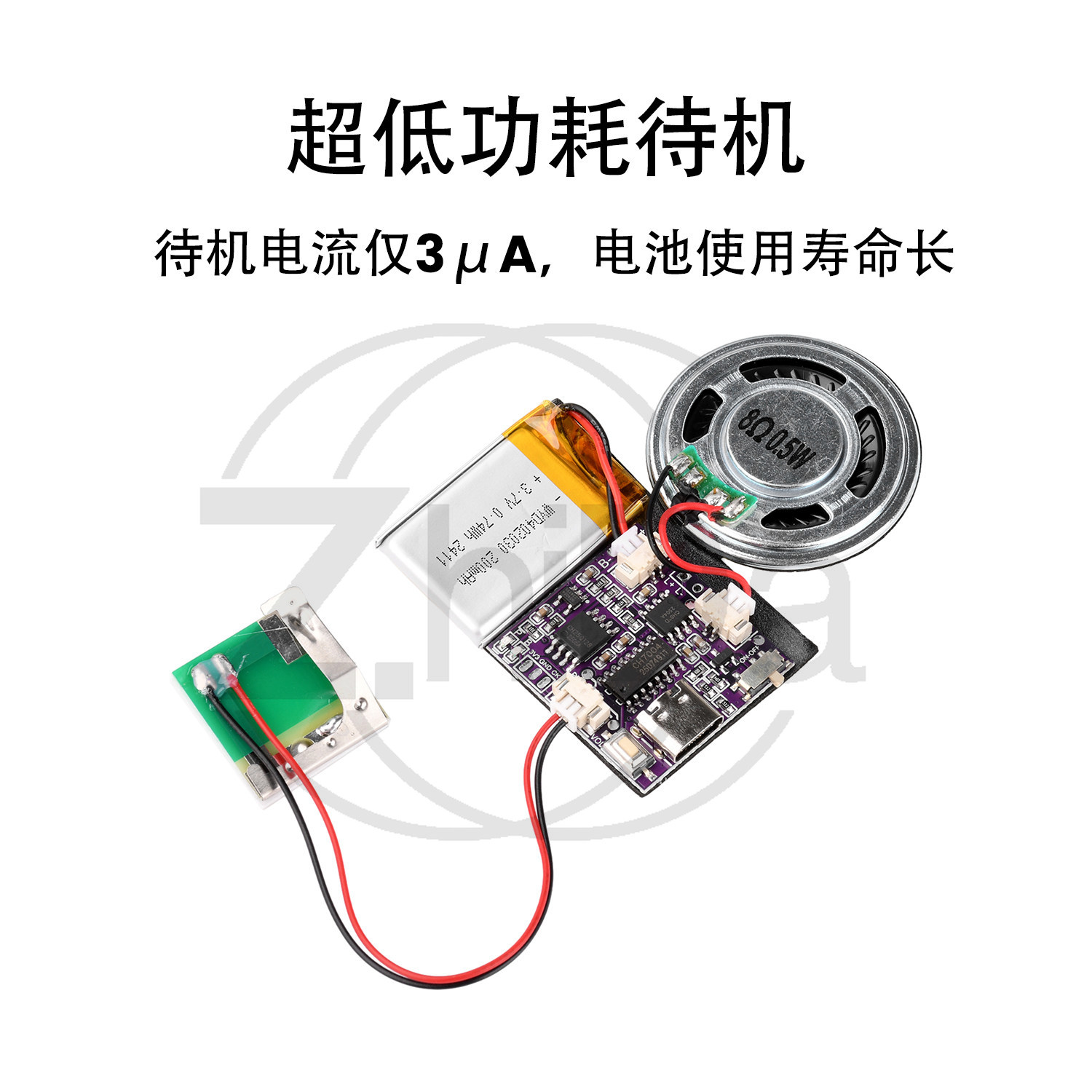 MP3 다운로드, 음성 모듈, 녹음 가능한 오디오 칩, - Audio Music Mp3 Download 리뷰 및 가격